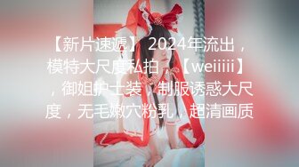 PUA大神狮子座酒店强推反差女实习生100分钟完整版