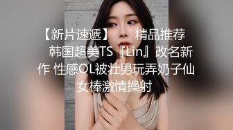 图书馆女厕偷拍来看书的学生妹 爱学习的女生都洁身自爱私处都是未污染的原色 (2)