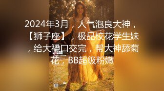 [2DF2]小宝寻花第二场约了个极品颜值苗条长腿美女，口交舔弄上位骑乘抽插猛操呻吟诱人 - [BT种子]