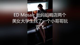 果冻传媒91KCM-014爆操女友和她的拜金妈妈