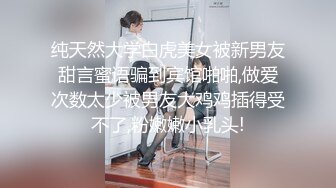 XK-8049 我家有妹初长成 兄妹的情感升温教程