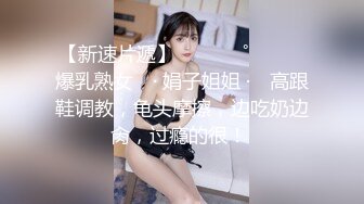 STP26003 22岁小妹妹，玩得是真浪，内心饥渴无比，超市买了两根茄子，回家也不煮饭就开始发浪，两洞齐开！ VIP2209