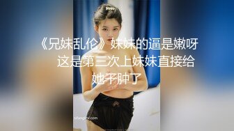 STP26922 女同的日常生活！女女穿戴假屌爆操！双头龙骑乘互插，穿戴假屌各种姿势，站立后入水声哗哗