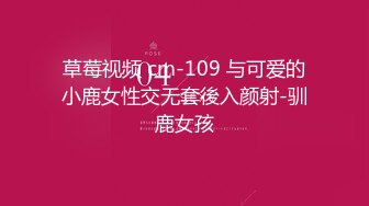 【新片速遞】   2024年7月，某三甲医院，真实G奶小护士，【喜欢水涡】，上班偷拍同事~宿舍偷偷自慰！奶子大