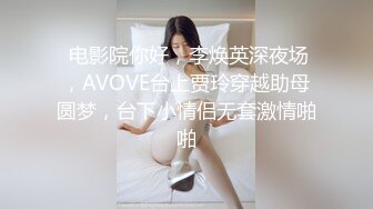 2024年，韩天然爆乳妹，【妍雨Yeonwoo – Suika】大西瓜 西瓜奶太炸裂了，游泳池漏点 (1)