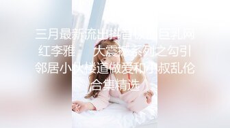  长相甜美新人妹子居家夫妻啪啪，性感黑丝上位骑乘抽插，抬腿侧入掰穴舔逼69交