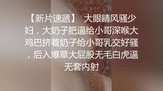 【真实孕妇】刚生了几个月 漂亮小少妇的儿子睡了 哺乳期的性欲好强，自慰撒尿，挤奶卖骚完，赶紧去喂奶 (2)