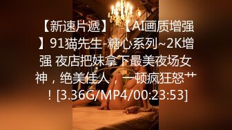 RAS0353 皇家华人 万圣派对性欲激发 巨乳妹酒吧骑乘SEX 夏晴子 VIP0600