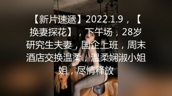 【反差婊子】精选10位反差婊子生活淫乱视图合集【五十八】