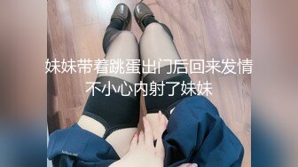 泰国活力天然美乳少女「ANA」OF日常性爱私拍 邻家姐姐范儿啪啪时巨反差【第三弹】