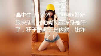 商场白色隔板女厕全景偷拍多位年轻少妇的极品美鲍5 (1)