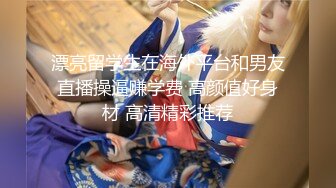  偷情人妻 内射反差淫荡人妻少妇 有的女人看起来端庄