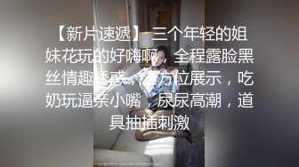 良家富女爱床上健身