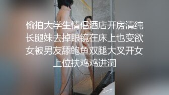 清纯猫女仆跪姿口活！