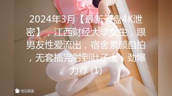 ❤️✿西安大学女友，这清纯的反面就是骚得彻底，太美了这个，令人垂涎的颜值！