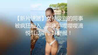 姐妹花露脸一起伺候大哥，丝袜情趣让大哥无套抽插