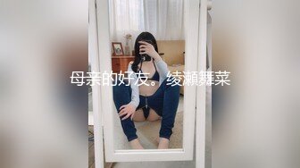 老婆出轨被单男在家无套后入