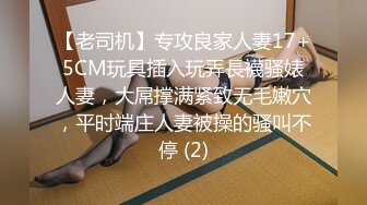 欧美娃娃脸的直播小美女Misss_vikki 合集【19V】 (5)