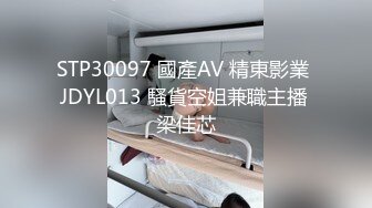 [无码破解]259LUXU-546 ラグジュTV 531