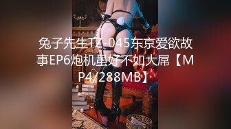 170长腿艺校舞蹈系女神【汁汁】重金定制，道具自慰柔韧的身体解锁各种姿势，美乳粉穴BB会呼吸 (4)