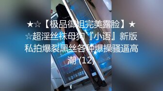 两男两女酒店激情4P都是粉粉嫩嫩的学生妹清纯漂亮让人羡慕