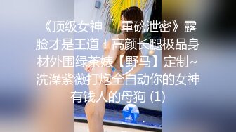 可可爱爱小母狗老婆