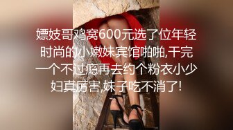 【360水滴TP】黑色主题房 眼睛大奶长发学生妹 对男友任何要求都满足