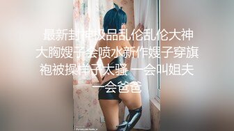 [無碼內射]Awesome Rough Sex And Creampie (720)