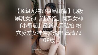 蜜桃成熟时-爆乳美熟女小海媚，骚得无法无天，黑丝、浴室狂浪自慰，淫穴坐骑擎天柱、爆乳对撞，场面好一个辉宏！