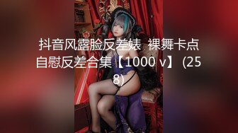 V-[抖音]兜兜好可爱@96020755998 (7)