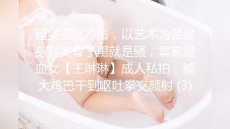 穿云音 (21)