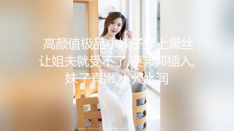 我最喜欢的日韩情侣自拍第58弹 极品反差婊，颜值如仙，会吃鸡，会淫叫，如此女友爽翻了 (1)