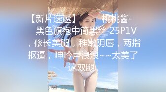 台湾PUA大神 风流财子 泡妞达人13