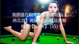 【新速片遞】  黑丝熟女阿姨 你怎么这么骚 啊啊我要大鸡吧怼无底洞狠狠怼 吐着舌头骚话不停 真的骚啊 