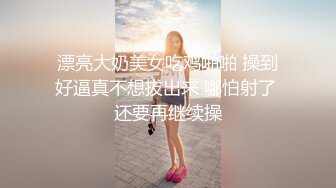 露脸清纯小骚货『奶萝喵四』❤️勾人小妖精被大鸡巴爸爸无套爆炒内射，小穴穴被灌满爸爸精液，清纯淫靡和谐并存V (10)