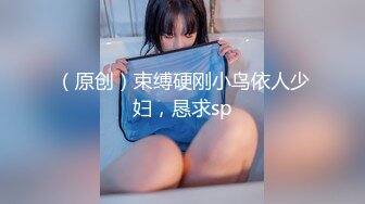 PRED-159 濃厚親父×姊妹洗腦 我們是繼父的性玩具 深田詠美 星奈愛【中文字幕】