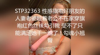 【自整理】Pornhub博主SatanicCandy 肛交达人 是痛苦还是高潮太爽？【77V】 (46)