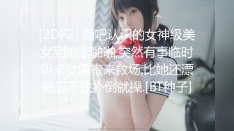 034_(no_sex)20231002_性感小阿姨