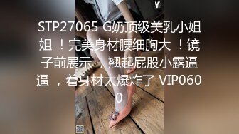 【门事件】 ❤️健身房鲜族老板潜规则美女员工视频流出❤️素颜素人完美露脸，休息室一直干到收银台！