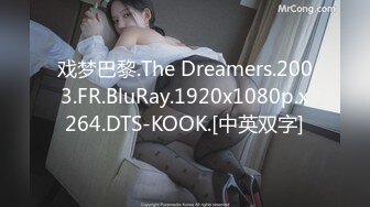 星空传媒XK8033房东怀了我的孩子北漂真苦软饭真香-何苗