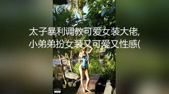 95后骚女至极1