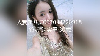   火爆2022探花一哥利哥探花约操高颜值前凸后翘的小骚货 白皙美乳侧插超刺激