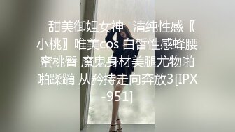 XKVP071 星空无限传媒 借拍摄写真为由 与老公弟弟激情打炮 香菱