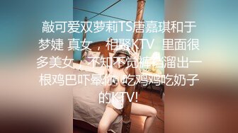 起點傳媒 性視界傳媒 XSJKY039 爸爸不小心援交到自己的女兒 吳文淇