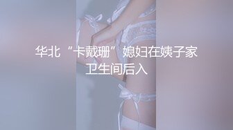 麻豆传媒 mfk-0030 想拥有的女人