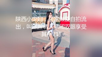 续！★乱伦我想操妈妈★后续2趁着外婆在洗澡进屋狂干老妈20P 1V