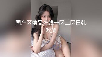 极品反差女神私拍，万人追踪推特气质小姐姐【小姑妈S】订阅，道具紫薇与撸铁健硕帅哥大玩性爱2