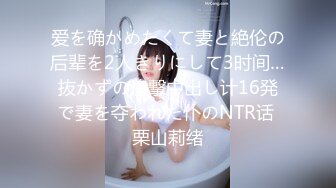 【新片速遞】  ✨气质美乳少妇女主播「HaleyLyon」玩具鸡巴快速抽插阴道爽到抽抽浪叫【自压水印】