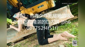 眼镜小哥找了个短发妹子直播啪啪 穿上黑丝口交69互舔大力猛操