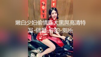 星空无限传媒新作XK05-出租女友2 将计就计套路父亲 乱伦内射 清纯佳丽韩小野 高清720P原版首发